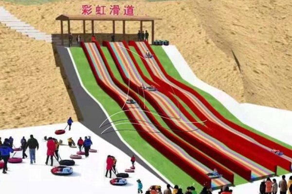 draft picture of dry snow rainbow slide